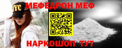 шишки Камышлов