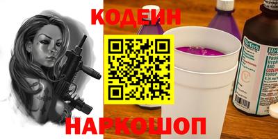 мефедрон мука Кандалакша