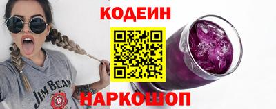 apvp Ирбит