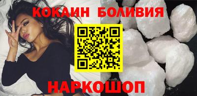гашик Изобильный