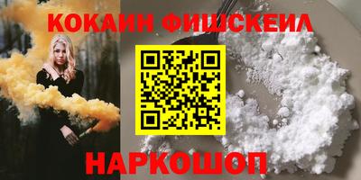 apvp Ирбит