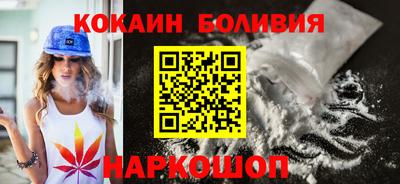 винт Ипатово