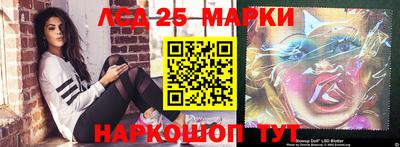 apvp Ирбит