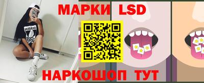 PSILOCYBIN Канаш