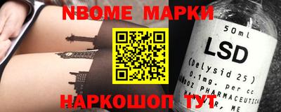 мефедрон мука Кандалакша