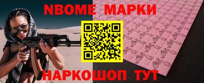 винт Ипатово