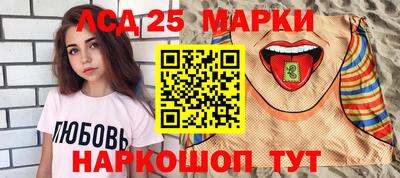винт Ипатово