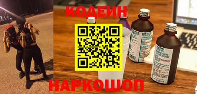 винт Ипатово