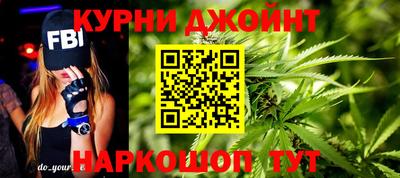 PSILOCYBIN Канаш
