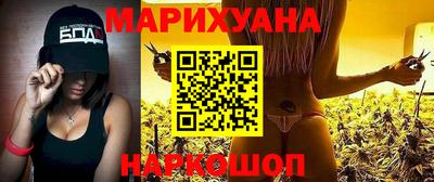 apvp Ирбит