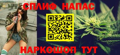 apvp Ирбит