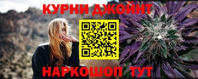 apvp Ирбит