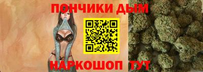 apvp Ирбит