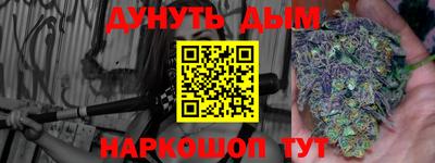 винт Ипатово