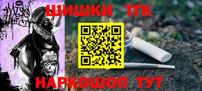 гашик Изобильный