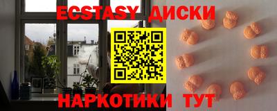 гашик Изобильный