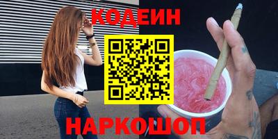 гашик Изобильный