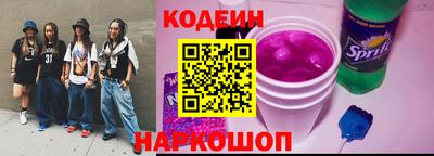 мефедрон мука Кандалакша