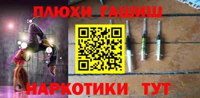 винт Ипатово