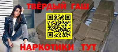 винт Ипатово