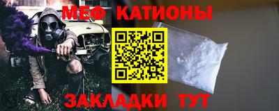 гашик Изобильный