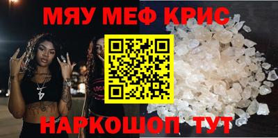 гашик Изобильный