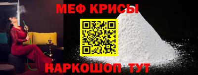 гашик Изобильный