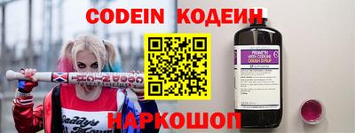 apvp Ирбит