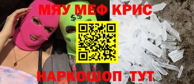 apvp Ирбит